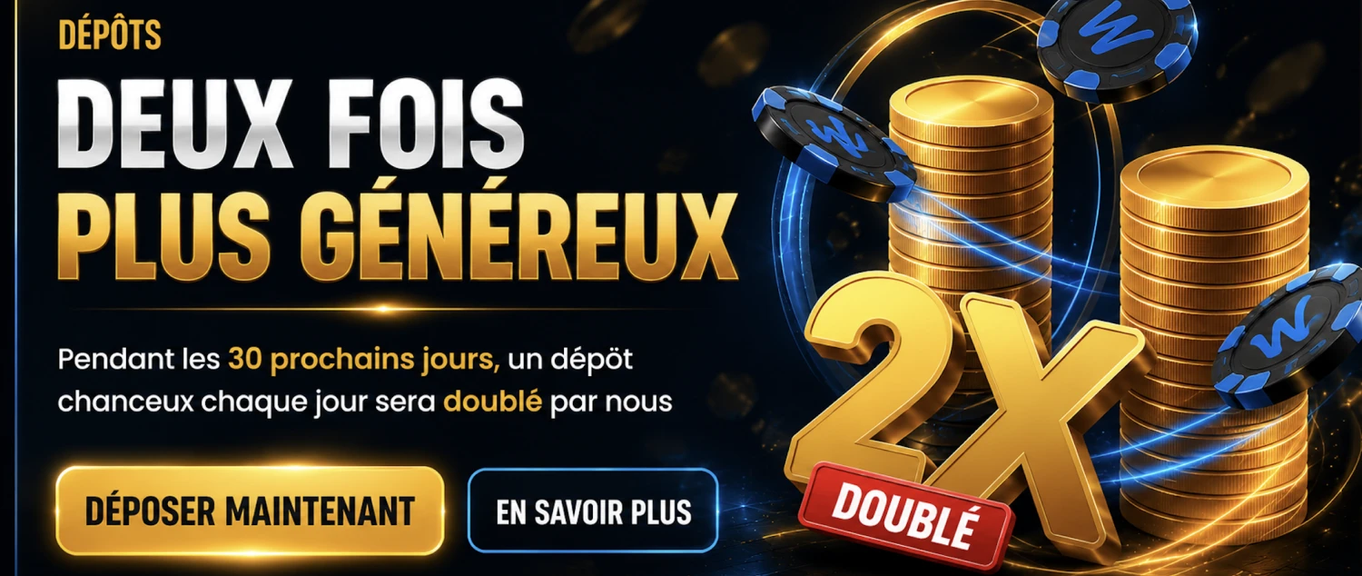 Promotional Banner